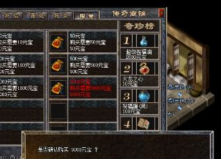 149ч 你怎么知道根是多少？我爸，我爸