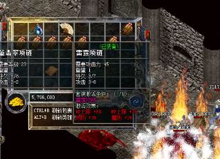 新热血传奇SF竞技场十连胜的技巧
