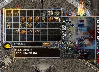 超变传奇玩家总结的升级经验