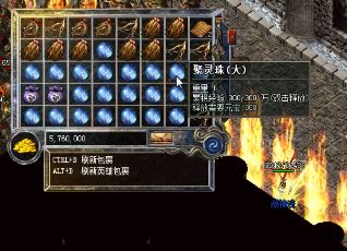 在牛魔寺庙里找不到牛魔王的原因是什么？
