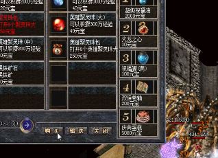 什么样的1.76精品复古行会具有发展潜力