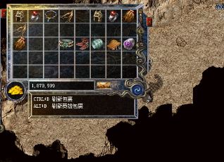 传奇各职业祖玛级的武器都有哪些