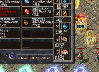 为1.76 legend private