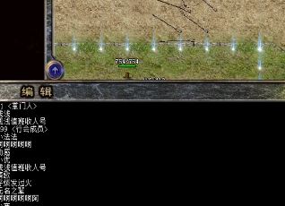 在单职业打金传奇中打活动要懂得筛选