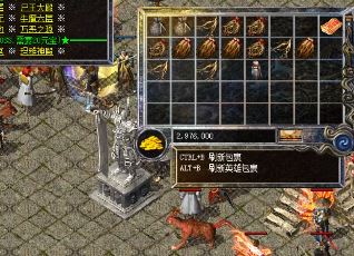 zhaosf中可以怎样得到天尊戒指