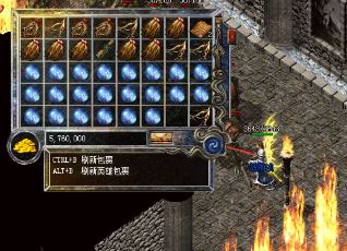 合击传奇私服积累小极品更容易赚钱